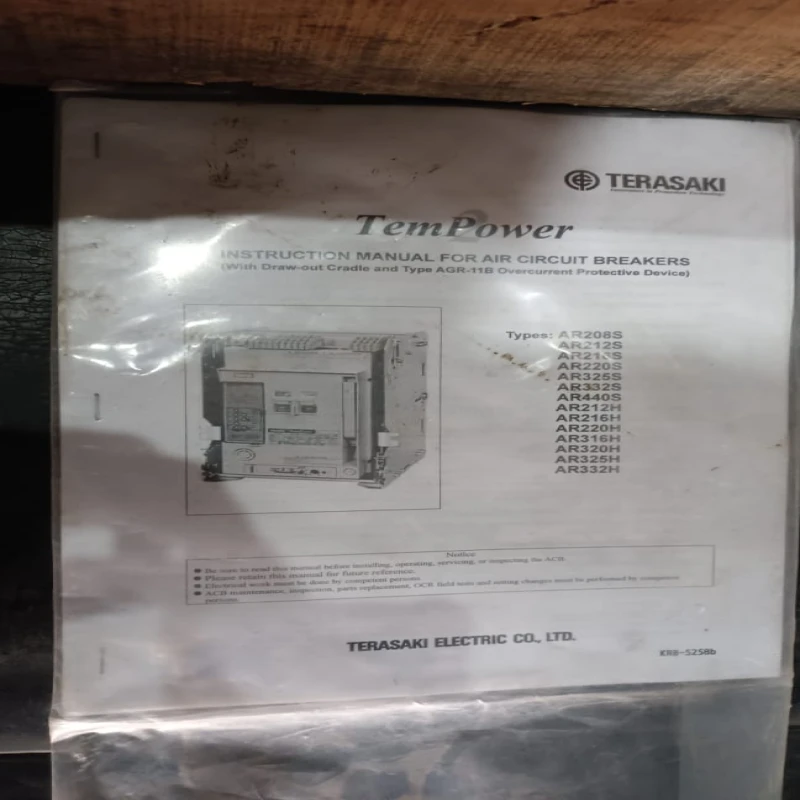 Allen-Bradley 1746-OB16 SLC 500 16-Point 24V DC Source Output Module thumbnail 7138